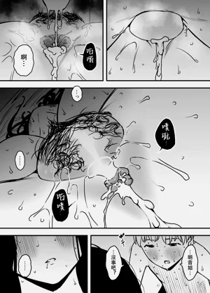 第432页图