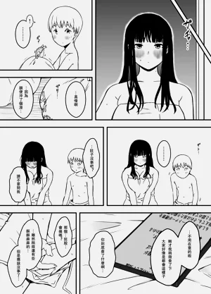 第434页图