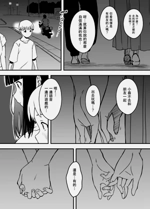 第445页图