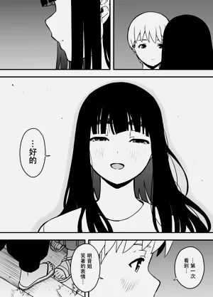 第450页图