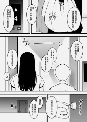 第453页图