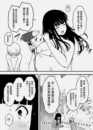 第468页图