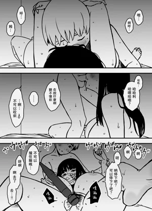 第471页图