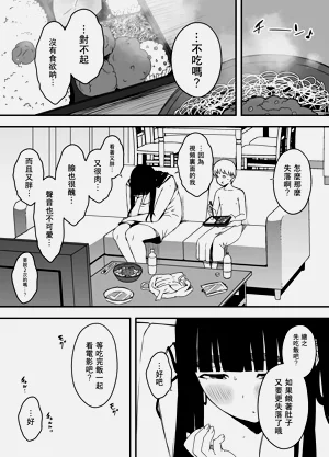 第478页图