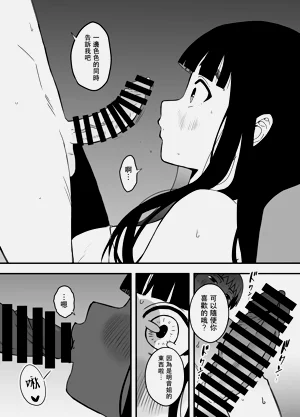 第484页图