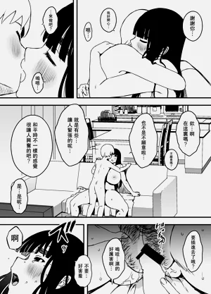 第489页图