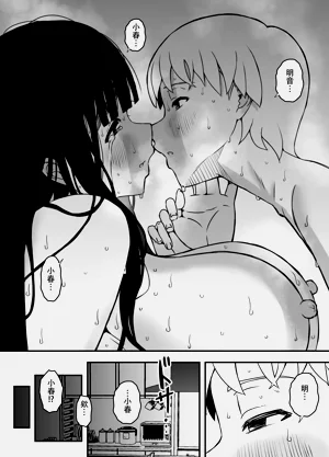 第502页图