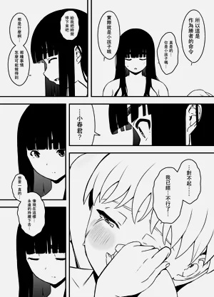 第505页图