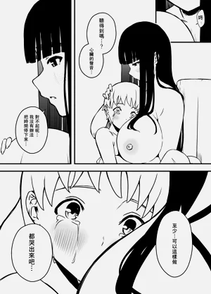 第506页图