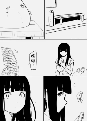 第509页图