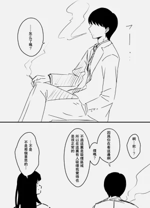 第510页图