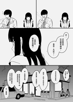 第511页图