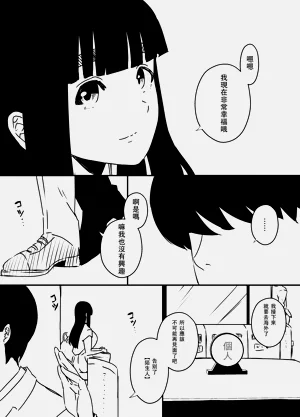 第515页图