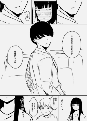 第517页图