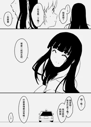 第518页图
