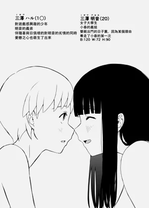 第519页图