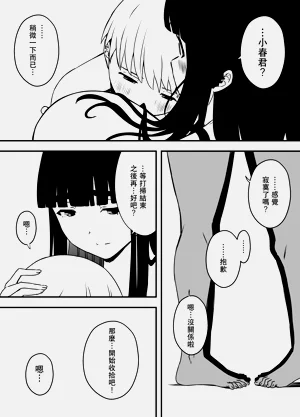 第545页图