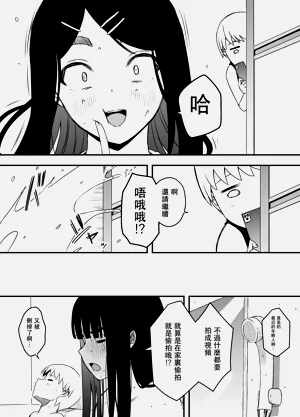 第550页图