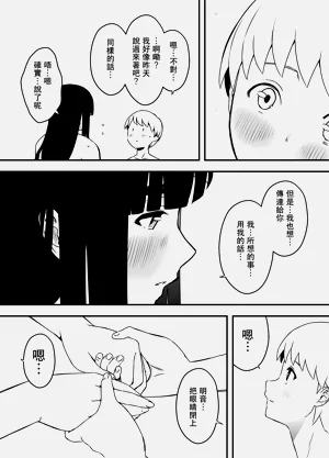 第564页图