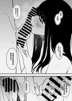 第566页图