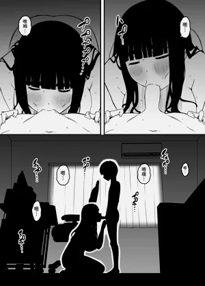 第567页图