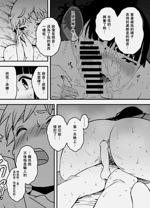 第572页图