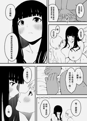 第574页图