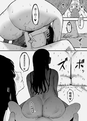 第577页图