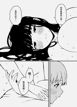 第594页图