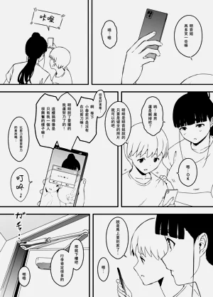 第596页图