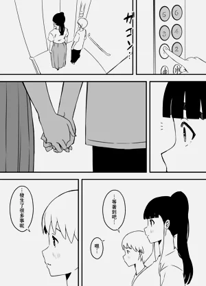 第597页图
