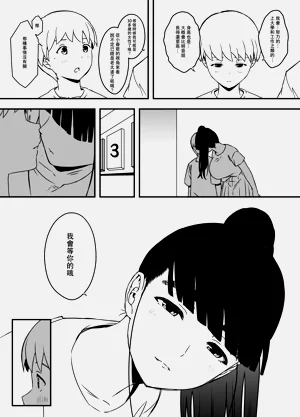 第599页图