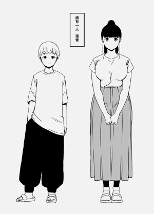 第603页图