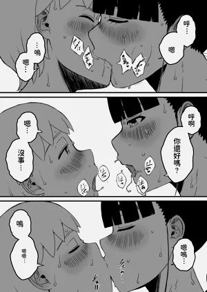 第69页图