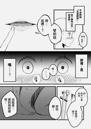 第72页图