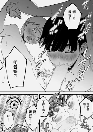 第76页图