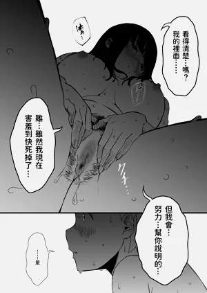 第90页图