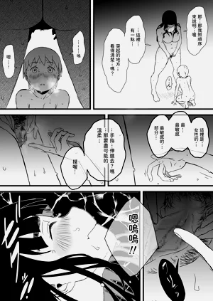 第91页图