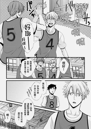 第111頁圖