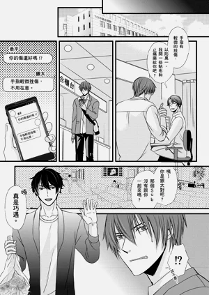 第117頁圖