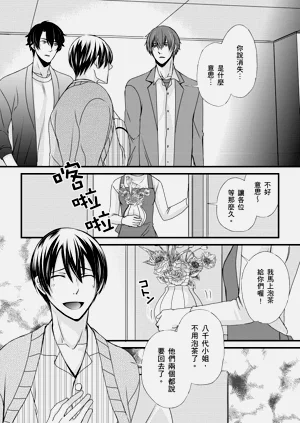 第122頁圖