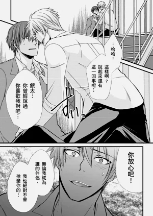 第132頁圖