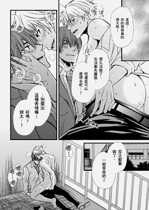 第138頁圖