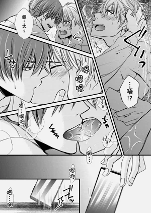 第142頁圖