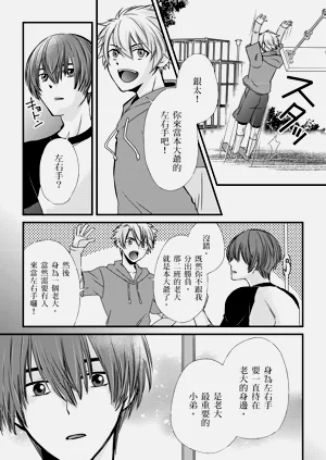 第158頁圖