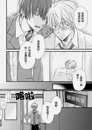 第167頁圖