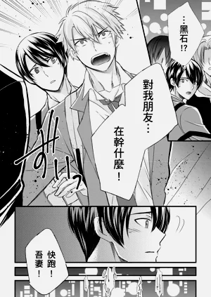 第178頁圖