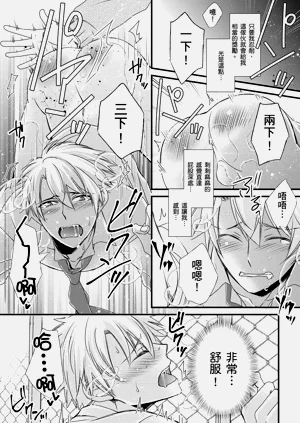 第195頁圖