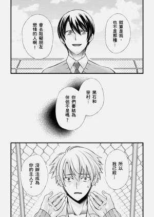 第198頁圖
