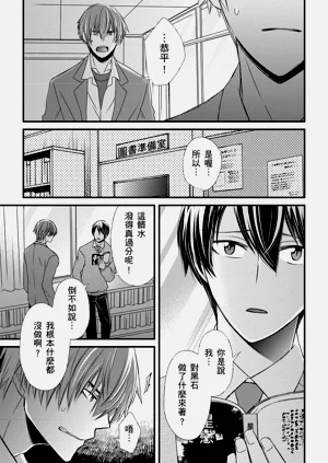 第203頁圖